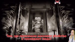 FATAL FRAME Самая Страшная Хоррор игра на Ps2 Лор и обзор