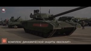 Т 14 Армата. Скоро фантастическая модернизация!