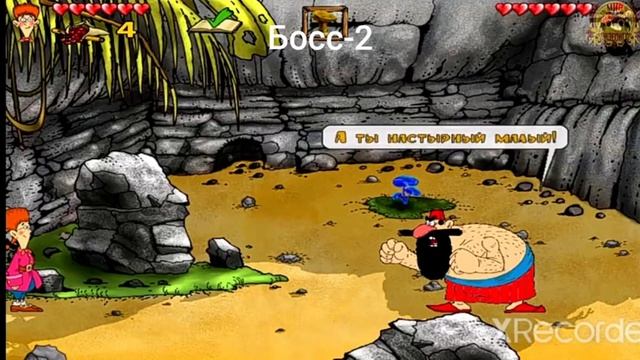 игра остров сокровищ-боссы и катсцены. смотреть онлайн