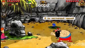 игра остров сокровищ-боссы и катсцены.