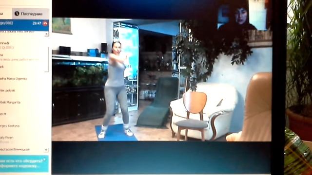 Тренировка по методике Гринштат по скайпу, г. Оде смотреть онлайн