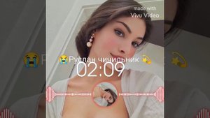 новая цыганская песня 2023