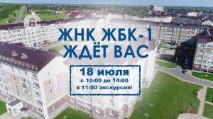 Не жди взлета цен!