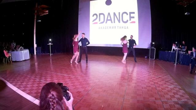 Bachata Lunch. Дмитрий Статных и Валерия Баженова. смотреть онлайн