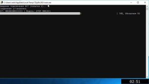 Обновление АТОЛ