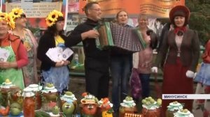 "День помидора- 2016" (Енисей Минусинск)