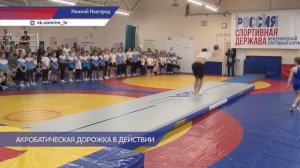 Первенство Нижнего Новгорода по прыжкам на батуте прошло в  ФОКе «Юность»