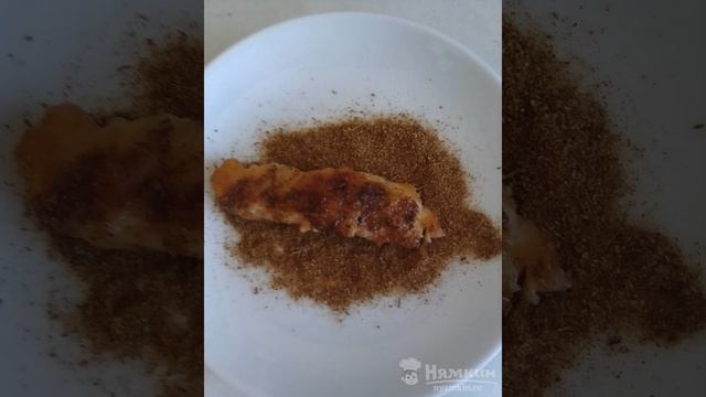 Пряный куриный хворост