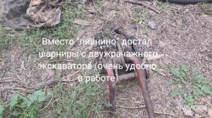 Навесной экскаватор , болгарский экскаватор , юмз 6 , навесной мини экскаватор