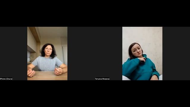 Оля - Таня. Первый прекрасный опыт клеточного служения. смотреть онлайн