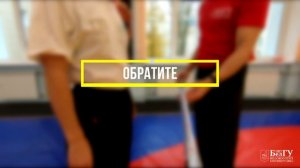 2) Выкрут в плечевых суставах