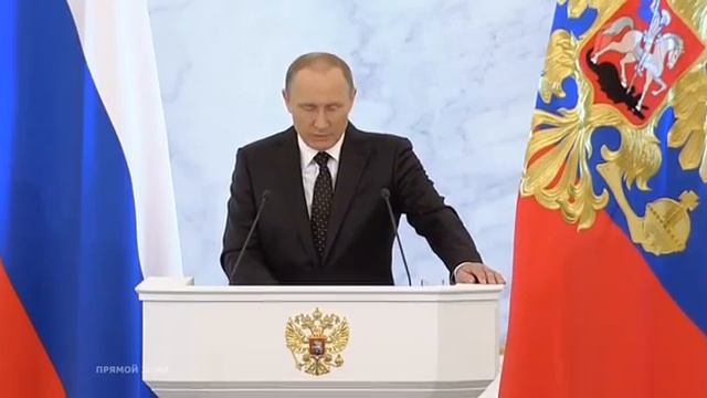 Ежегодное послание Президента РФ В.В.Путина Федеральному Собранию 3 декабря 2015 смотреть онлайн