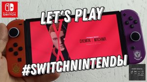 Играем в DAEMON X MACHINA на Nintendo Switch Oled