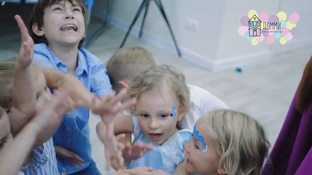 Детская студия ДОММИ смотреть онлайн
