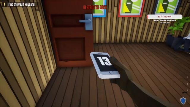 КАК ОГРАБИТЬ ЮВЕЛИРКУ ПО СТЕЛСУ 🔸One-armed robber смотреть онлайн