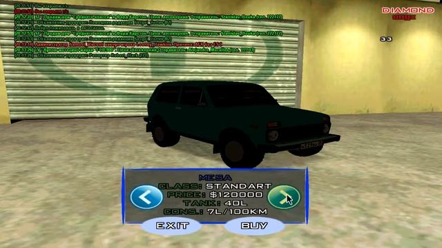 Diamond RP Onyx #2 Снял номер в отеле и купил 99! смотреть онлайн