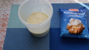 как приготовить сливки в домашних условиях