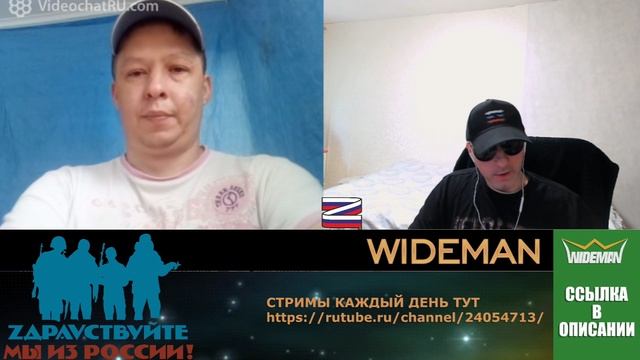 50000 двухсотых и КАРТОХА ЕСТЬ / ZАХАР VЛАДИМИРОВИЧ ИСКАНДЕРОВ В ЧАТ РУЛЕТКЕ