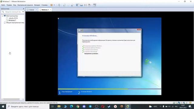 устанавливаем виндовс 7 смотреть онлайн