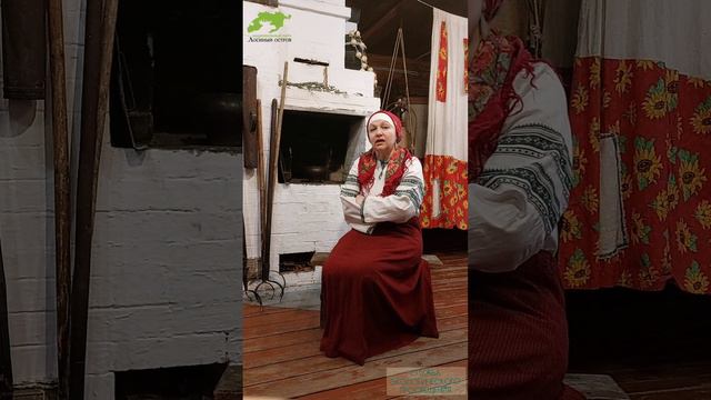 Крещенские гадания на Руси. Часть 2.