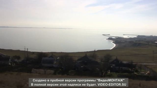 Знакомство с Керчь. Маяк. Подмаячное.4 февраля 2019.+10 на дворе. смотреть онлайн