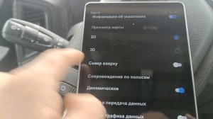 Важно! Настройки параметров грузовой навигации Sygic. обязательно к просмотру для новичков