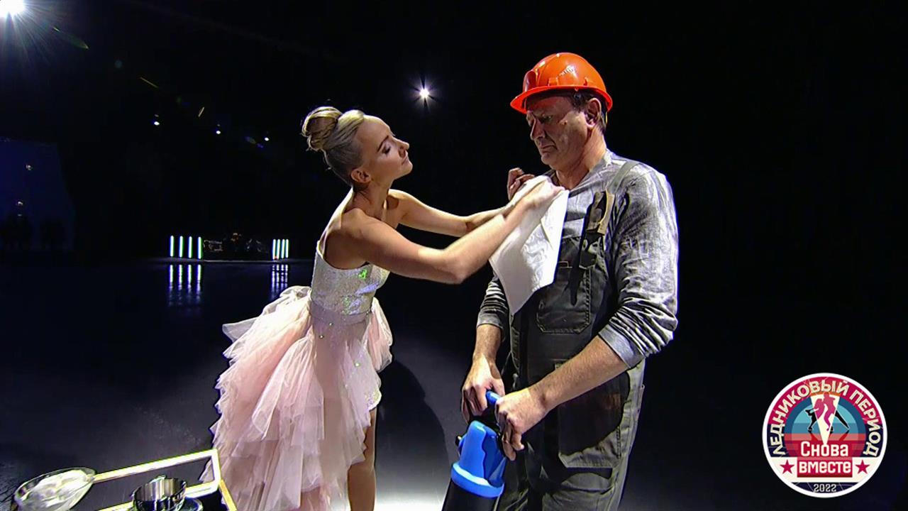 Шоу ледниковый период 2022 участники. Ледниковый период башаров. Домнина и башаров ледниковый период 2022. Ледниковый период башаров. Ледниковый период снова вместе 2022.