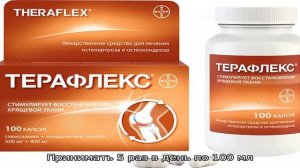 Как правильно заваривать и пить укроп для почек при лечении урологических заболеваний