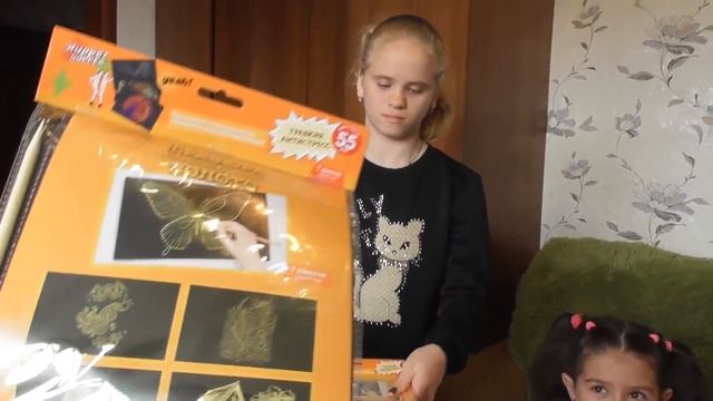 Посылка к Вербному воскресенью . смотреть онлайн