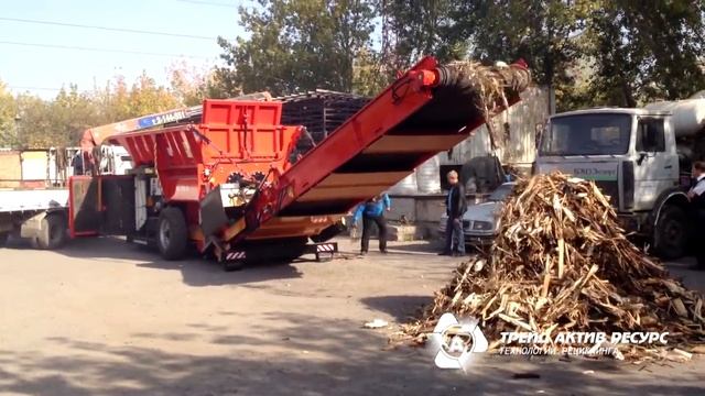 Измельчение шпалы