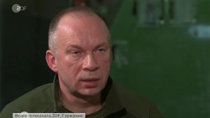 Главком ВСУ Александр Сырский признал, что ситуация для украинских подразделений на фронте сложная