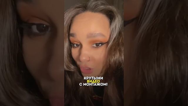 Даша Дошик расплакалась из-за хейта! ?
