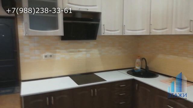 Квартира 47 кв.м. в Сочи (микрорайон Светлана) смотреть онлайн