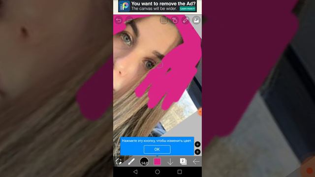 Как пользоваться приложением ibis paint x (ибис пейт икс) как монтировать фото смотреть онлайн
