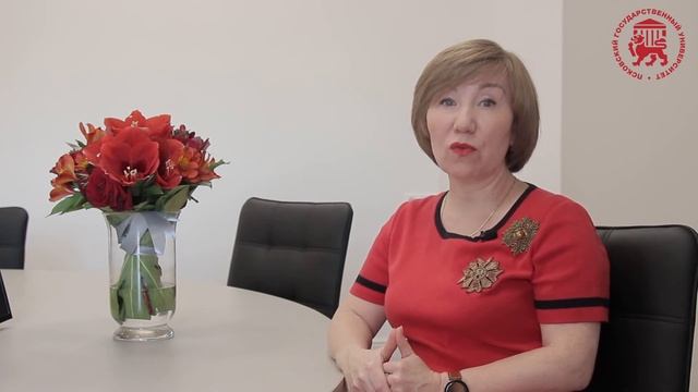 Ректор ПсковГУ Наталья Ильина поздравляет педагогов с Днём учителя смотреть онлайн