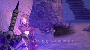 【Skyrim クエストMODの旅 Part.131】There is no Umbra編 9 END【スカイリム ゲーム実況】