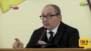 Яркие высказывания Г.А Кернеса