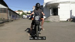 Мотоцикл BAJAJ BOXER 150X. Ростовая геометрия. Водитель, водитель+пассажир, водитель + 2 пассажира.