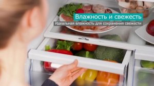 Многокамерный холодильник Hisense RQ56WL