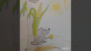 Сказка о царевне Несмеяне