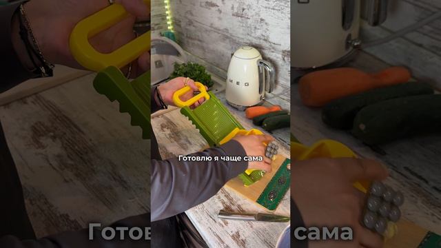 😱🔥КАК Я ВСЁ УСПЕВАЮ? СЕКРЕТ РАСКРЫТ😱#рецепты #хадж #семья #news #новости  #89883022222