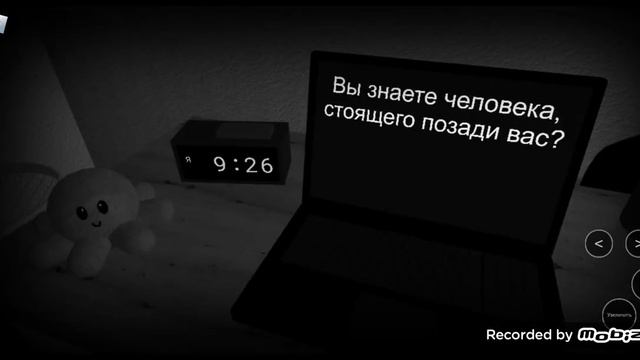 ЭТО ИГРА ЗНАЕТ! ТЕБЯ!! смотреть онлайн