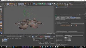 Cinema 4D. Разрушения по Вороному. Часть 2.mp4