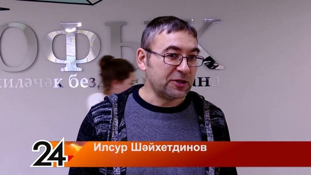“Робоквест” республика ярышлары смотреть онлайн