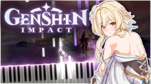 Memories of the Eternal Oasis (Genshin Impact) 【 КАВЕР НА ПИАНИНО 】