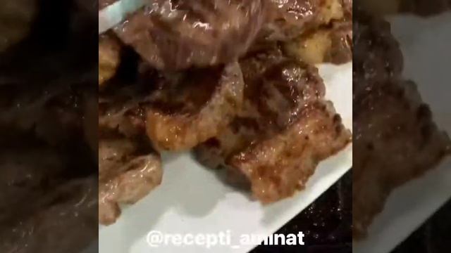 МЯСО ГРИЛЬ