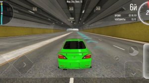 обычный день в драйв зона онлайн