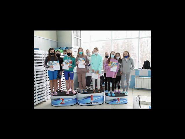 Веселый дельфин Отборочные соревнования. смотреть онлайн