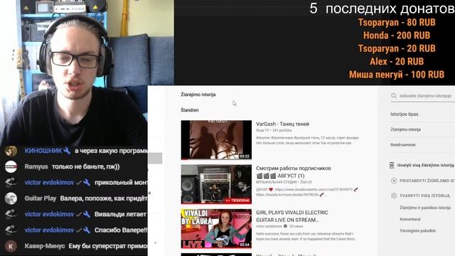 Смотрим работы подписчиков ??? АВГУСТ (1) смотреть онлайн