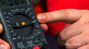 UT30C Универсальный мультиметр